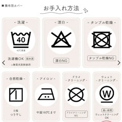 固わた敷布団70×120×3cmの画像