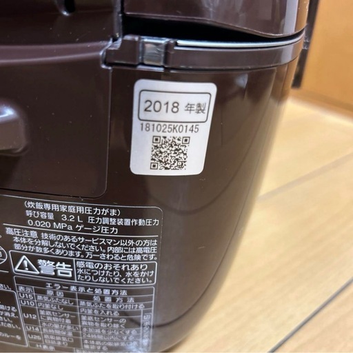 Panasonic SR-PA10E6炊飯器 パープル可変圧力IH2018年製 (中古店