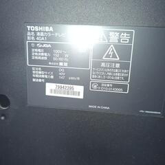 REGZA  A1 40A1の画像