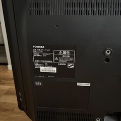 東芝REGZA32型の画像