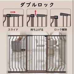 ベビーゲート、ペットゲートの画像