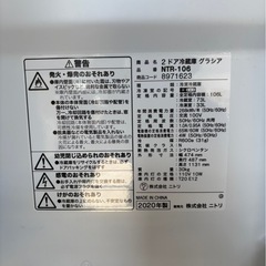 ニトリ 2020年製 106L冷蔵庫 NTR-106の画像