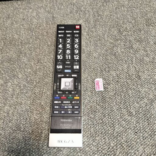 TOSHIBA 液晶テレビ 32AC4 32インチ　 2012年製 TOSHIBA 液晶テレビ 32AC4 32インチ 2012年製 TOSHIBA REGZA AC4