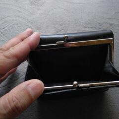 PRADAガマ口財布の画像
