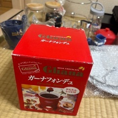 【受け渡し予定者決まりました】生活雑貨諸々の画像