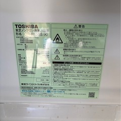 TOSHIBA 2020年製 153L冷蔵庫 GR-R15BS（K）の画像