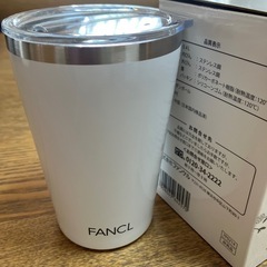 【お取引き先決定】ステンレスタンブラー差し上げますの画像