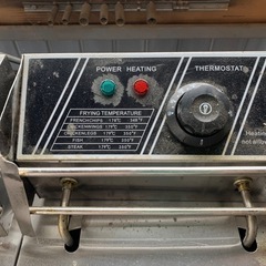 業務用電気フライヤー通常電源の画像