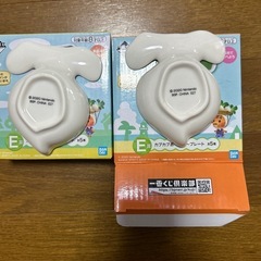あつまれどうぶつの森　一番くじの画像