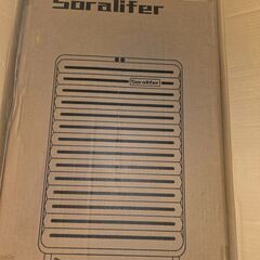 新品　白　[Soralifer] スーツケース キャリーケース 機内持ち込み フロントオーポン 軽量 前開き Sサイズ カップホルダー付き USBポート付き ストッパー付き ファスナータイプ TSAロック ダブルキャスター 旅行 ビジネス 出張 (ホワイト, Sサイズ/機内持ち込（1～3泊）)の画像