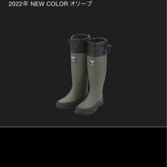ジャッカルパッカブルブーツの画像