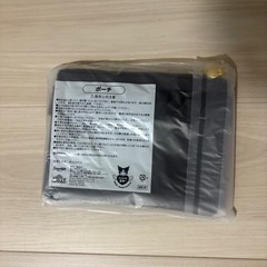 サンリオ クロミくじ ポーチの画像