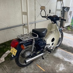 ホンダ　スーパーカブ90カスタム　HA-02の画像