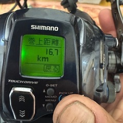 フォースマスター600の画像