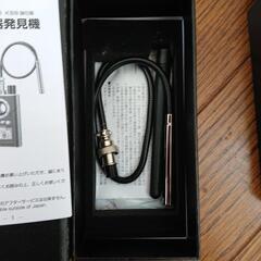 盗聴器発見機！の画像