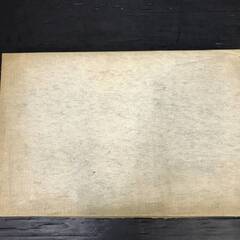 未使用　大きめの四角いお盆の画像