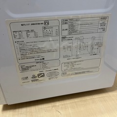 電子レンジの画像