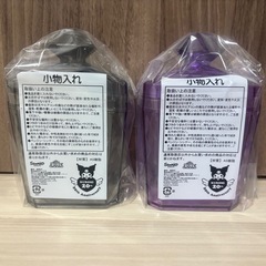 サンリオ クロミくじ 小物入れの画像