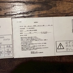 木目調ローテーブルの画像