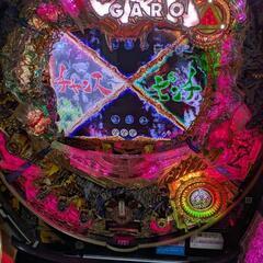 パチンコ実機 牙狼 レッドレクイエムの画像