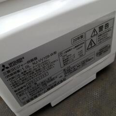 炊飯器　MITSUBISHI　5合炊きの画像