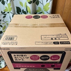 『新品』KOIZUMI オーブントースター KOS-1215/R 1200Wの画像