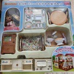 【総額約20,000円分】シルバニアファミリー 赤い屋根の大きなお家セットの画像