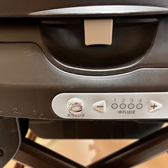 電動ネムリラの画像