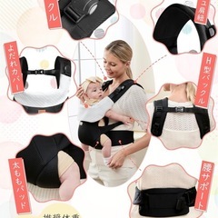 カーヴィ　抱っこ紐　前抱っこok 対面抱っこ　おんぶの画像