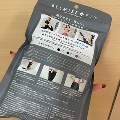ベルミス　レギンス　リムーブ　M〜L ※説明文読んでの画像