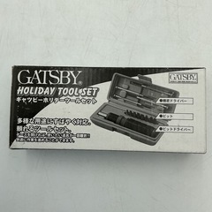 GATSBY ホリデーツールセットの画像