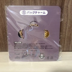 サンリオ クロミくじ バッグチャームの画像