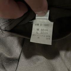 ワークパンツ Dickies ディッキーズ ストレートパンツD-1083 w88cmの画像