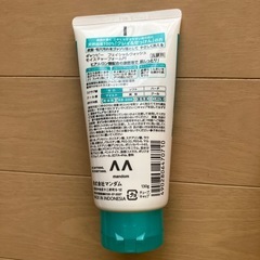 新品未使用　洗顔料　マンダムの画像