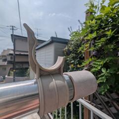 物干しスタンドの画像