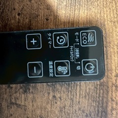 【お譲り決まりました】［2023年製］電気ストーブ(リモコン付)の画像