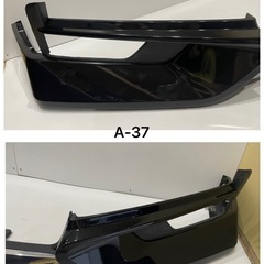 [極上]NISSAN 日産 セレナ ハイウェイスター C27 フロントスポイラー ブラック 中古相場¥28,000クレジットカード決済可 の画像