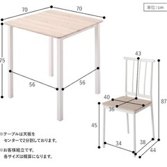 13日午後に取りに来れる方、0円で譲ります！メッセージください。の画像