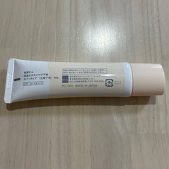 乾燥さん　保湿力スキンケア下地の画像