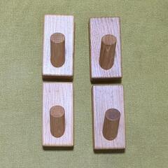 美品【4個セット】無印良品　壁に取付ける家具　フックの画像