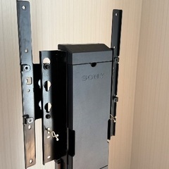 無料SONY純正壁寄せテレビスタンドの画像