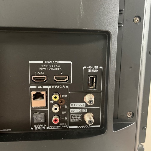 J396⭐️東芝レグザ32インチ
液晶テレビ 