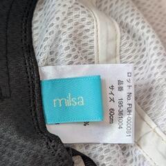 milsa レディース つば広帽子の画像