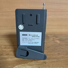 9バンドラジオの画像