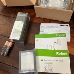 ルンバ　e5 iRobot の画像