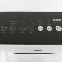 SHARP (シャープ) 暖房器具 加湿セラミックファンヒーター HX-PK12-W【中古】 【コンプオフ金沢野々市店】の画像
