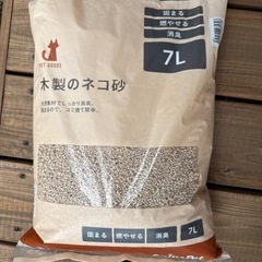 木製の猫砂の画像