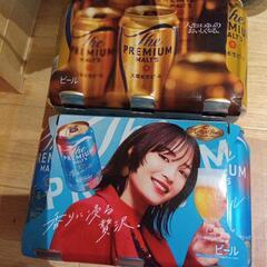 決まりましたビールの画像
