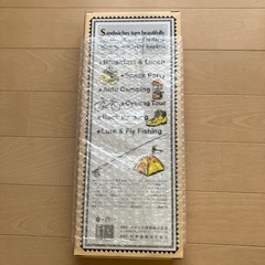 新品未開封　バウルー　シングルの画像