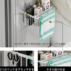 🌟新品未使用🌟 マグネットバスケットの画像